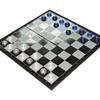 تصویر شماره 1  شطرنج 13 بازی بزرگ