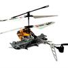 تصویر شماره 1  هلی کوپتر 4 کانال 5 موتور رادیو کنترلی