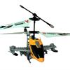تصویر شماره 1  هلی کوپتر 4 کانال 5 موتور رادیو کنترلی