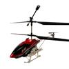 تصویر شماره 1  هلی کوپتر LCD دار رادیو کنترلی 2.4 'گیگ