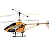 تصویر شماره 1  هلی کوپتر  3.5 کانال موزیکال پروازی
