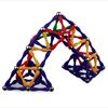تصویر شماره 1  جورچین مگنتی 88 تکه ساخت احجام هندسی