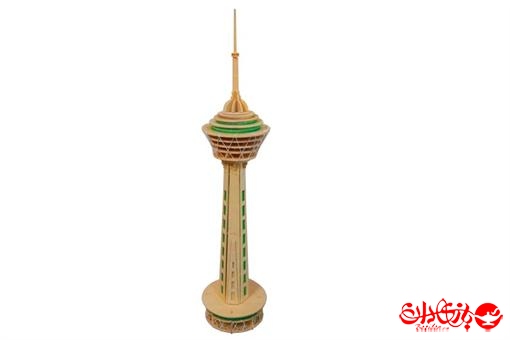 اسباب-بازی-جورچین و ماکت چوبی 3 بعدی برج میلاد تهران 4 لایه