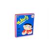 تصویر-شماره-1-رابطه-3--آموزش-الفبا-و-اعداد-فارسی