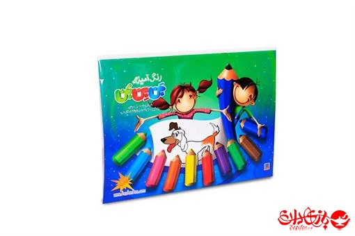 اسباب-بازی-دفتر رنگ آمیزی بن بن بن فارسی به همراه DVD