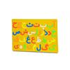 تصویر-شماره-1-چی-چینک-فارسی