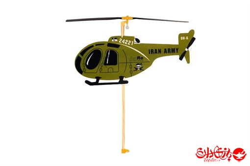 اسباب-بازی-جت رو هلی کوپتر