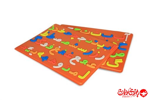اسباب-بازی-چی چینک کلمه ساز فارسی