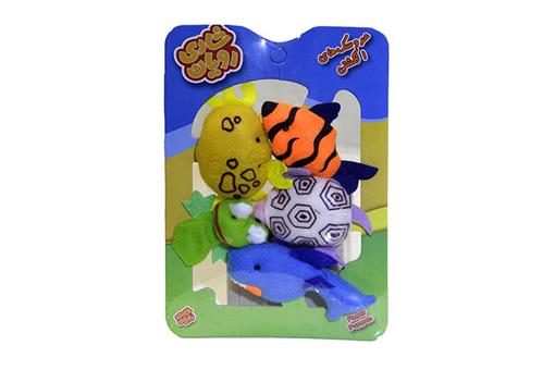 اسباب-بازی-عروسک انگشتی حیوانات دریایی