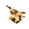 تصویر شماره 1  ماکت فلزی هواپیمای جنگی F14 کوچک