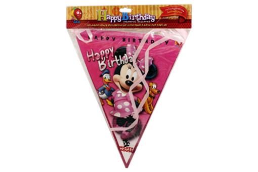 اسباب-بازی-پرچم مثلثی جشن تولد طرح میکی و مینی ماوس