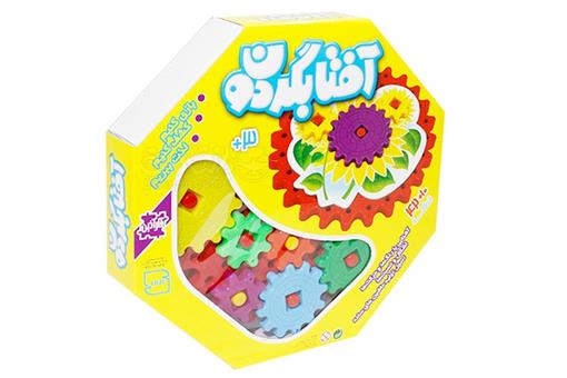 اسباب-بازی-چرخ دنده آفتابگردون