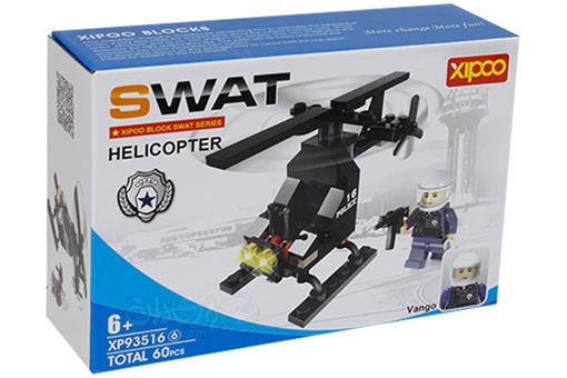 اسباب-بازی-لگو گروه ضربت هلیکوپتر