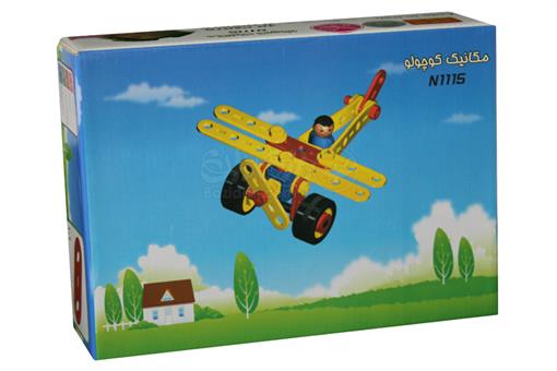 اسباب-بازی-مکانیک کوچولو 8 مدلی طرح هواپیما