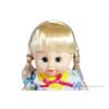 تصویر شماره 1  عروسک بی بی لاو با پوشک و شیشه شیر