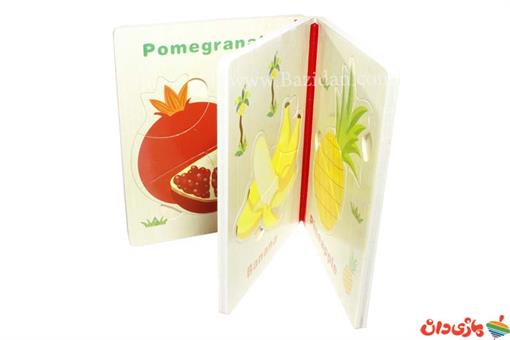 اسباب-بازی-جورچین کتابی چوبی آموزش انگلیسی طرح پرتقال و هندوانه
