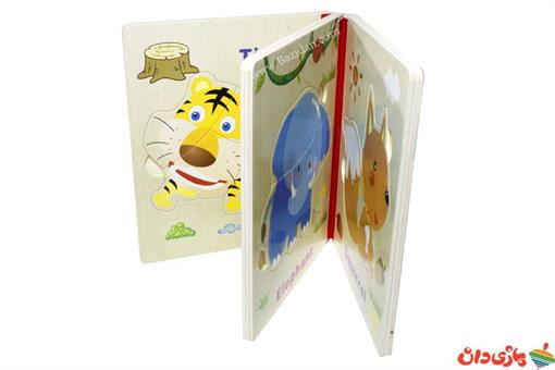 اسباب-بازی-جورچین کتابی چوبی آموزش انگلیسی طرح طاووس و جوجه تیغی