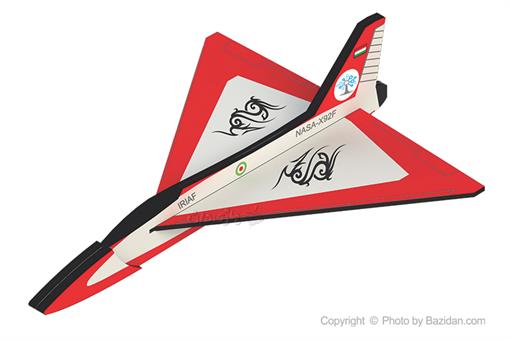 اسباب-بازی-هواپیمای قابل پرواز - گلایدر بال مثلثی