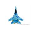 تصویر شماره 1  هواپیمای قدرتی جنگی صدادار چراغدار آبی