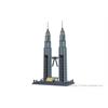 تصویر شماره 1  لگو برج دوقلوی مالزی 1160 قطعه