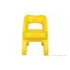 تصویر شماره 1  صندلی کودک استار زرد