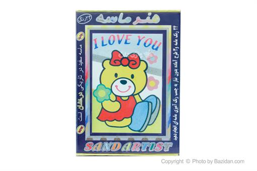 اسباب-بازی-هنر ماسه 24 رنگ طرح خرس