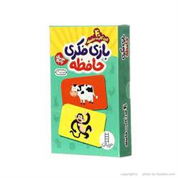 اسباب-بازی-٤٠ عدد کارت بازی حافظه