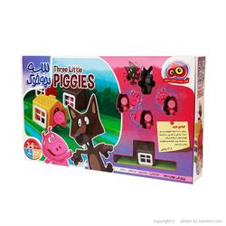 اسباب-بازی-بازی فکری سه بچه خوک هوگر