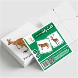 اسباب-بازی-کارت پازل آموزشی حیوانات جنگل